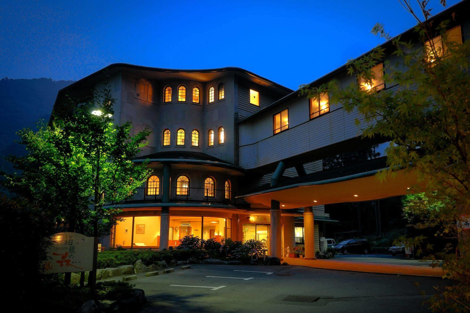 Hotel Hakonenomori Okada Zewnętrze zdjęcie